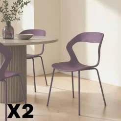 Chaise design prune en polypropylène (lot de 2) ALBA