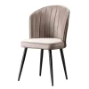 Chaise en velours beige - dossier enveloppant ROSARIO (Lot de 2)