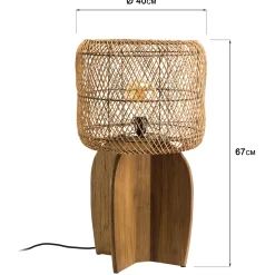 Lampe 38x38cm en rotin couleur naturelle et bois de teck recyclé SWING