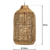 Suspension 30x30cm en abaca couleur naturelle et teck recyclé FOLELLI